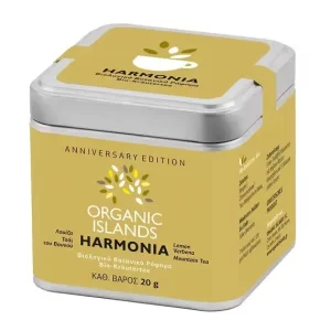 Graikijos kalnų arbata ir citrininė verbena „Harmonia”